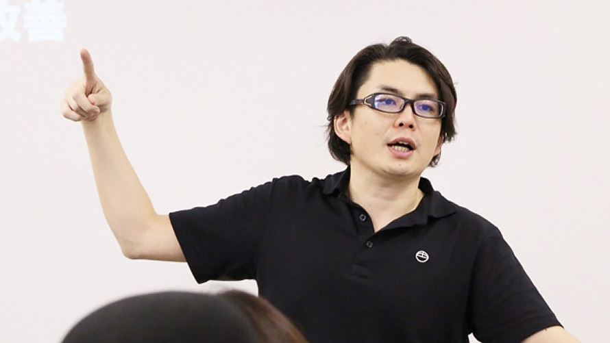 Webディレクションセミナー