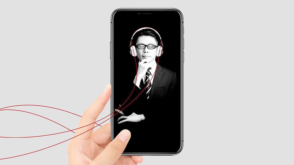 聴講『ディレクション思考』